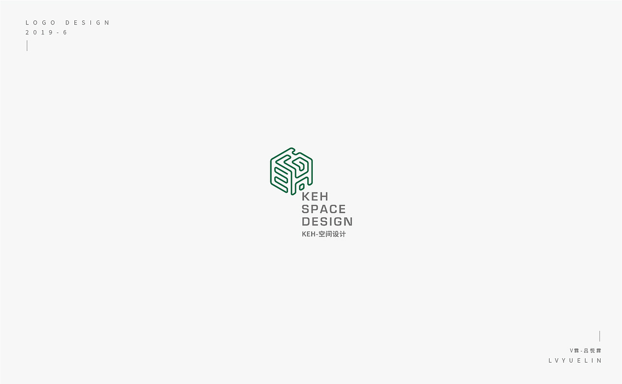 logo标志设计合集