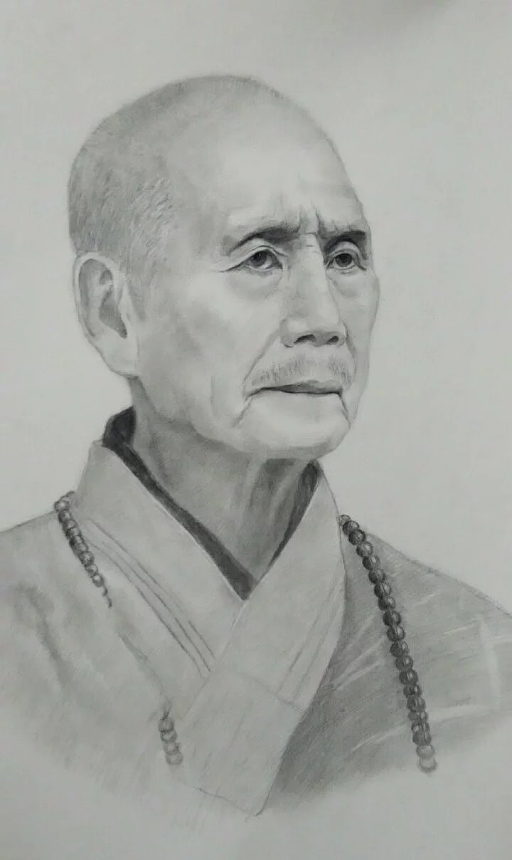 素描人像佛源长老