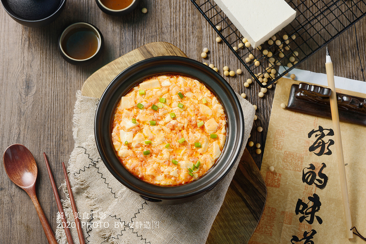 中餐外卖产品