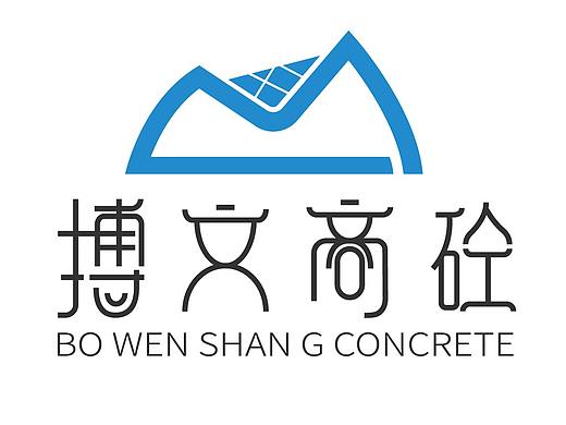 公司LOGO设计