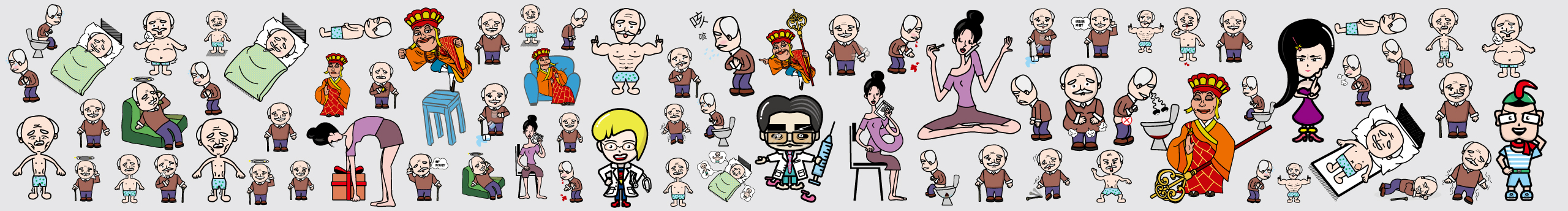 鋁勺的個(gè)人主頁（封面預(yù)覽） - 主頁封面設(shè)置 - 站酷設(shè)計(jì)師鋁勺原創(chuàng)素材 - 站酷ZCOOL