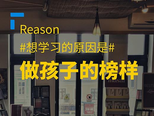 海报，大字报，套图，平面