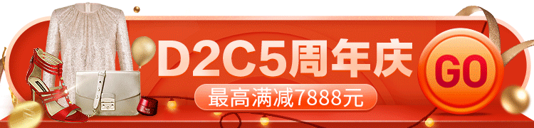 2019 520活动大促（图ZMTk3OTg5MzUy） - 移动端网页 - 站酷设计师破布1988原创素材 - 站酷ZCOOL