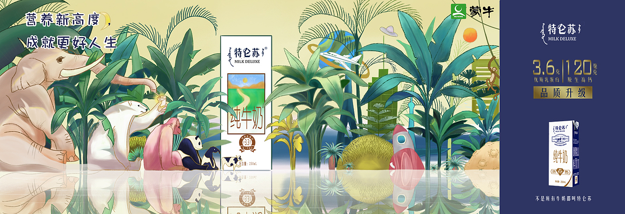 平常小作业（图ZMjE4Mzc3Nzg0） - 创作习作 - 站酷设计师拾朝夕原创素材 - 站酷ZCOOL