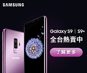 三星 Galaxy S9旗舰机之Launch banner第二波
