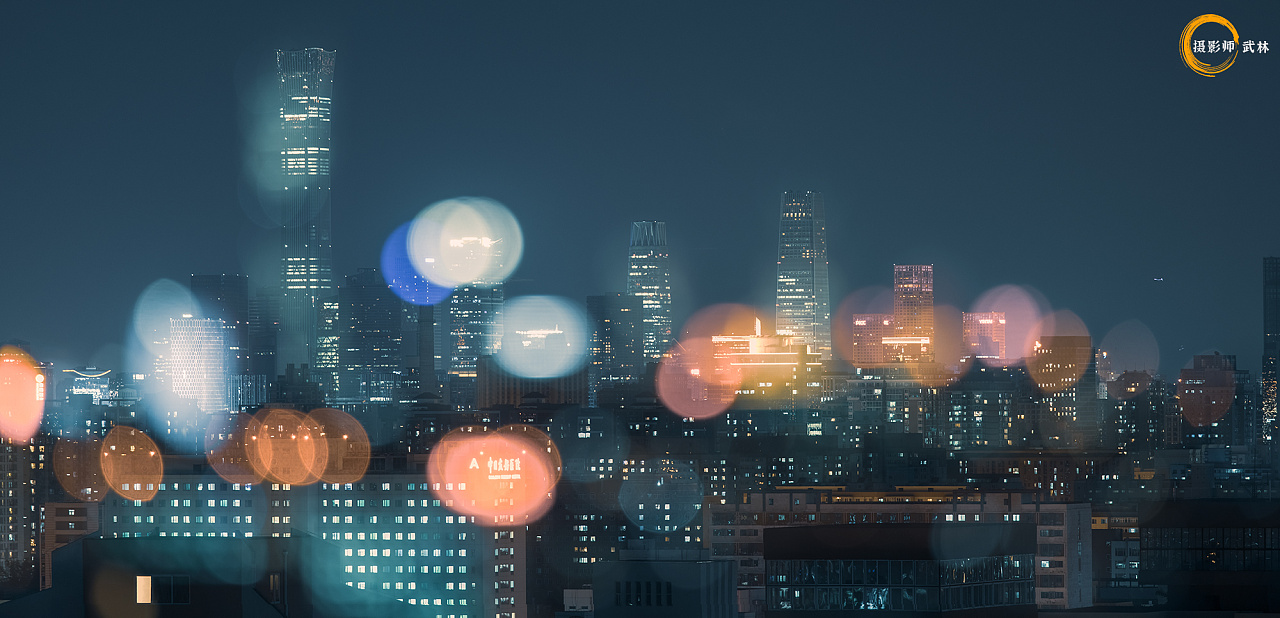 梦幻城市夜景摄影教程|解决照片单调乏味