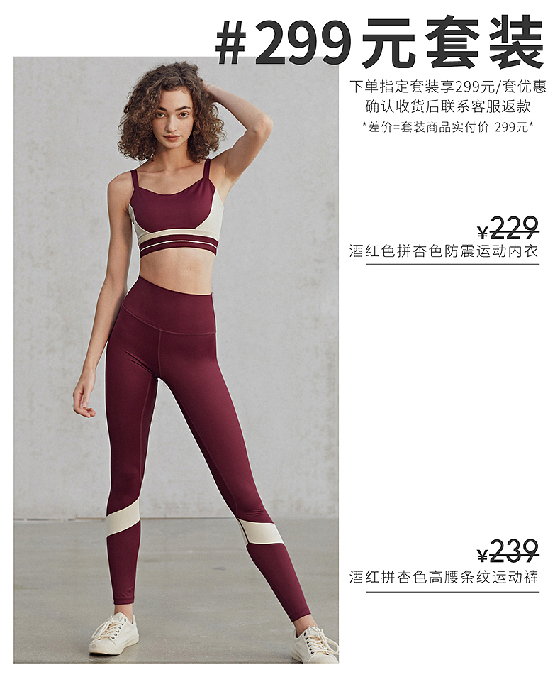 电商BANNER（图ZMjE2MDc5NjEy） - 品牌 - 站酷设计师每天都是深海鱼原创素材 - 站酷ZCOOL