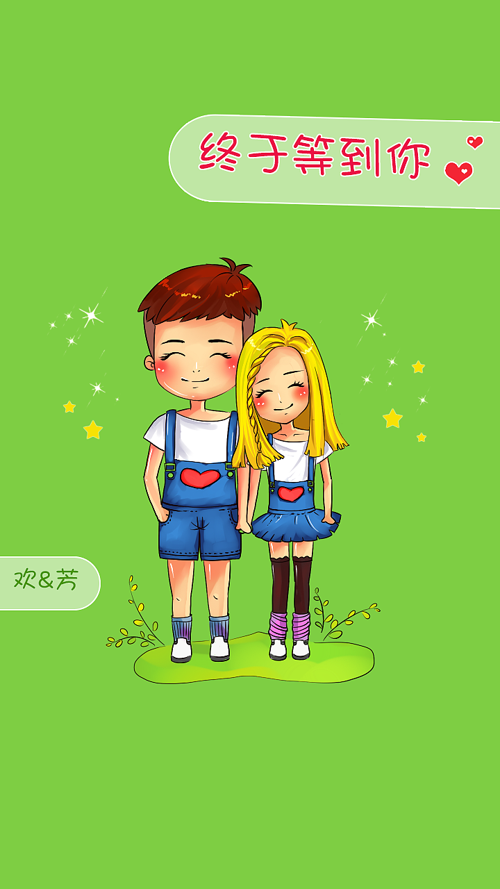 不前进就会后退吧？（图ZMjM4MDU1MjQ=） - 创作习作 - 站酷设计师嗳菈菈原创素材 - 站酷ZCOOL