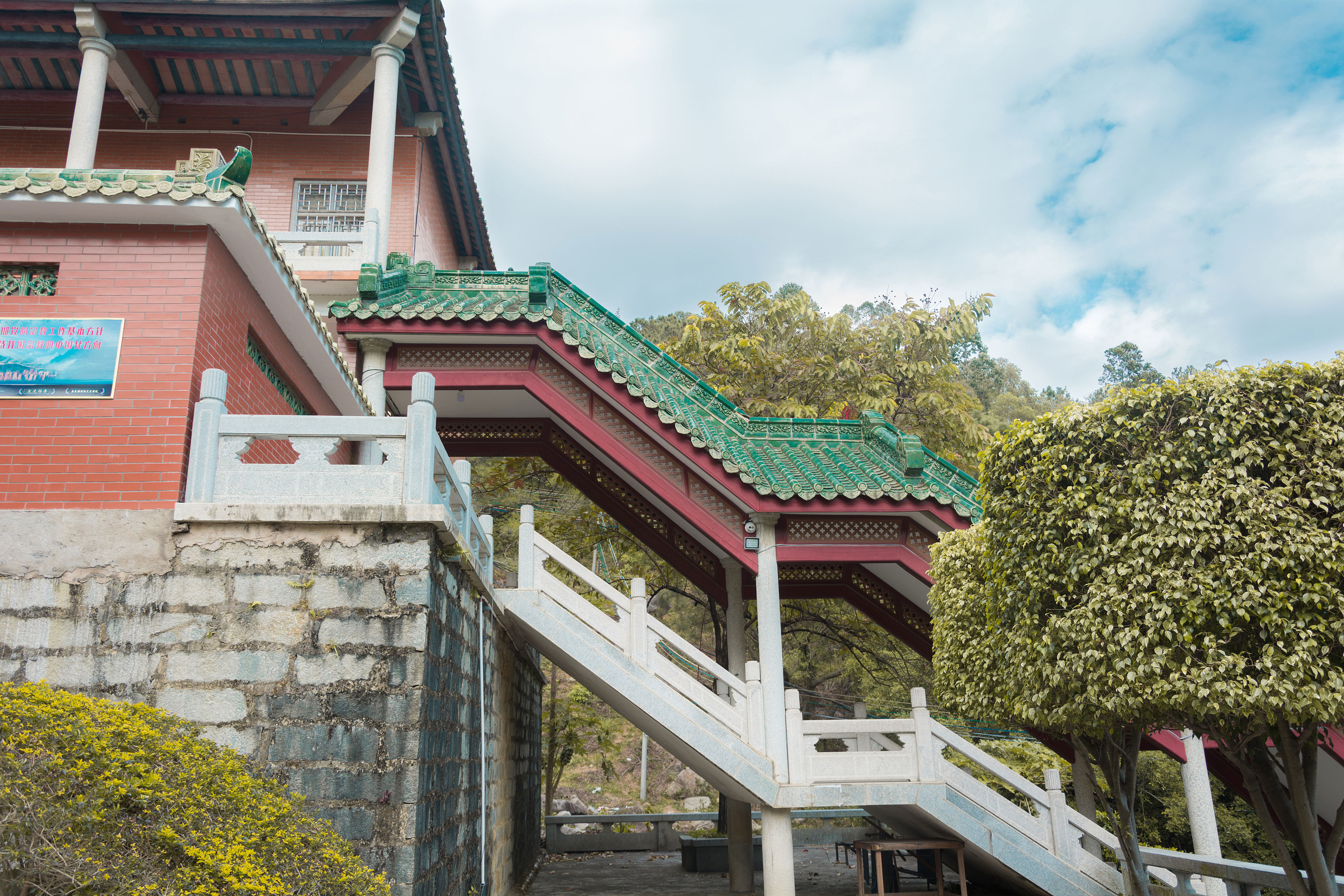 青云山的那些绿瓦红砖