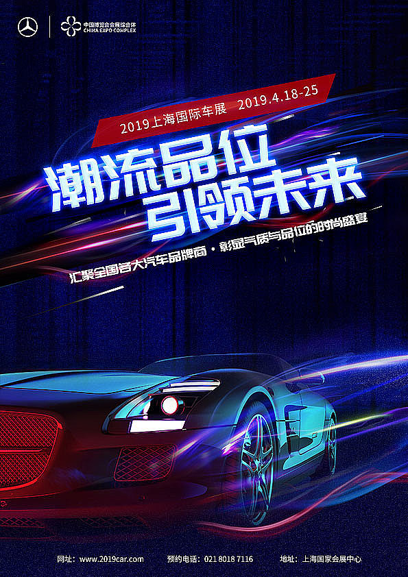 海报、彩页设计（图ZMTgwNzQzODI0） - 海报 - 站酷设计师北城柳絮飘原创素材 - 站酷ZCOOL