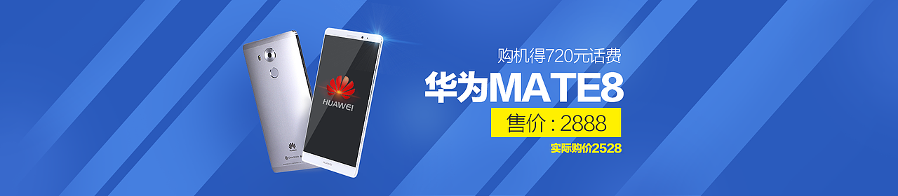 近期工作作品（圖ZNTMwNDk1NDA=） - 運(yùn)營設(shè)計(jì) - 站酷設(shè)計(jì)師藍(lán)晨幻鴿原創(chuàng)素材 - 站酷ZCOOL