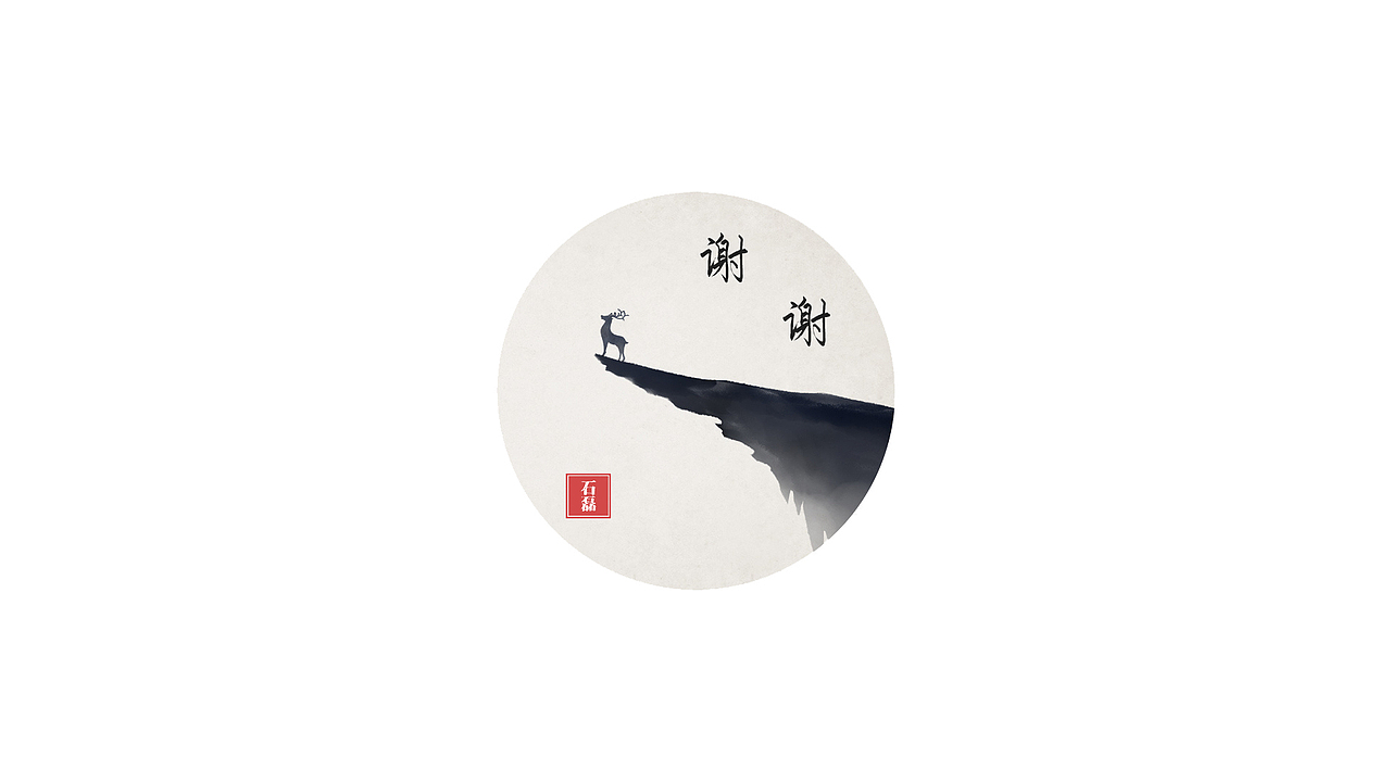 作品集（图ZMTE1MDQ3Nzky） - 其他UI - 站酷设计师百鬼夜行白樱鬼原创素材 - 站酷ZCOOL
