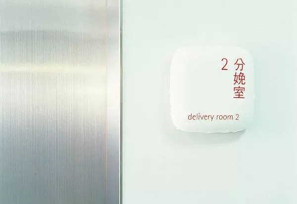 大腕系列5-原研哉2（图ZMTc0Mjg3NDQw） - 品牌 - 站酷设计师黑猫大叔原创素材 - 站酷ZCOOL