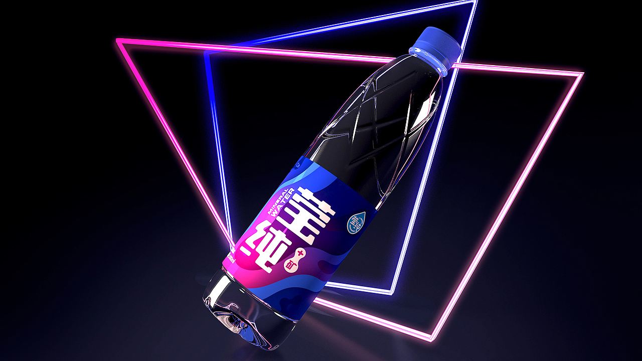 百事可乐公司“莹纯”矿物质水包装设计矿泉水瓶型设计（图ZMTc5MjM1NTU2） - 包装 - 站酷设计师上海米克包装设计原创素材 - 站酷ZCOOL