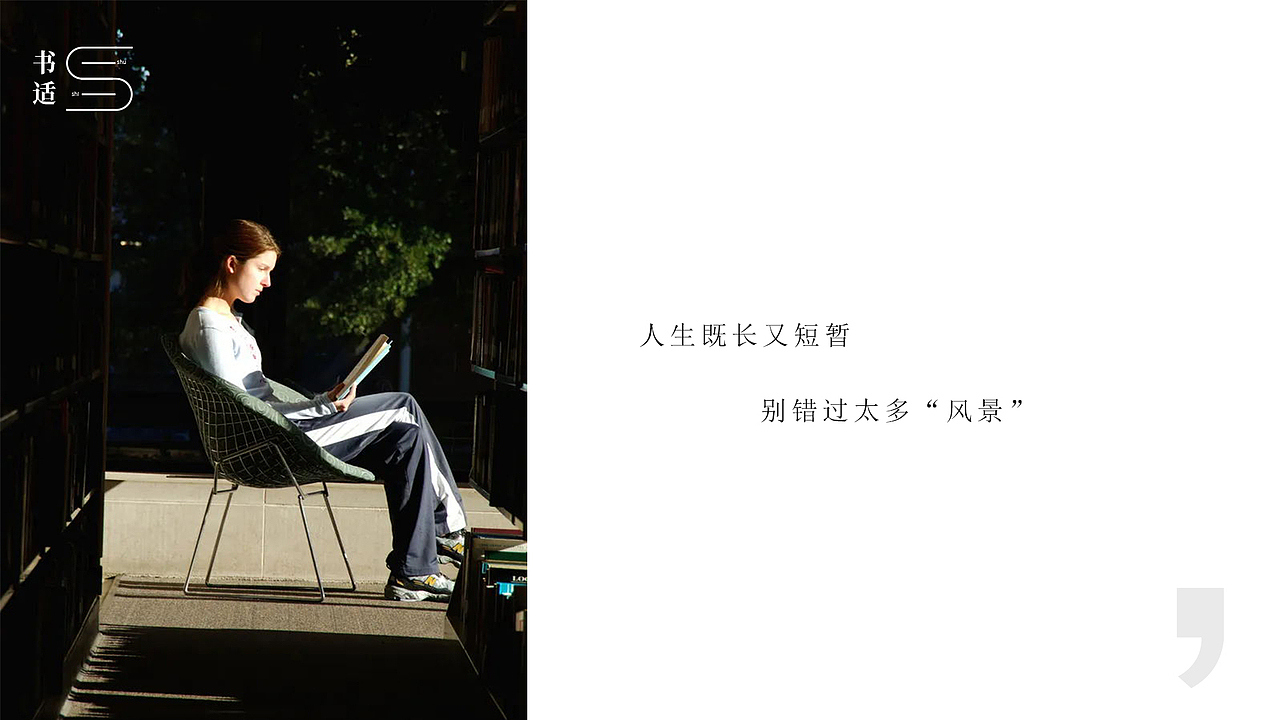 平面作品集（图ZMjgyMDIzMzA0） - 其他平面 - 站酷设计师paidaxinga原创素材 - 站酷ZCOOL