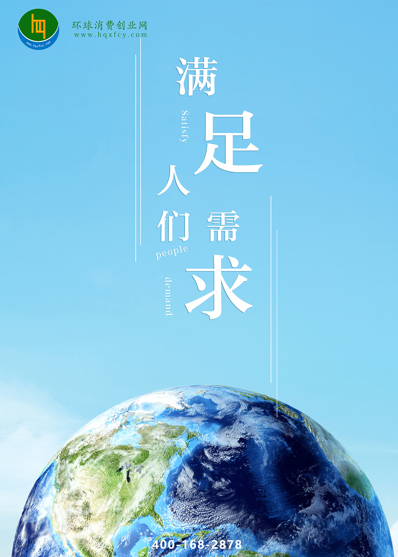 展板（图ZMTA4OTc0NTM2） - 宣传物料 - 站酷设计师人生大事原创素材 - 站酷ZCOOL