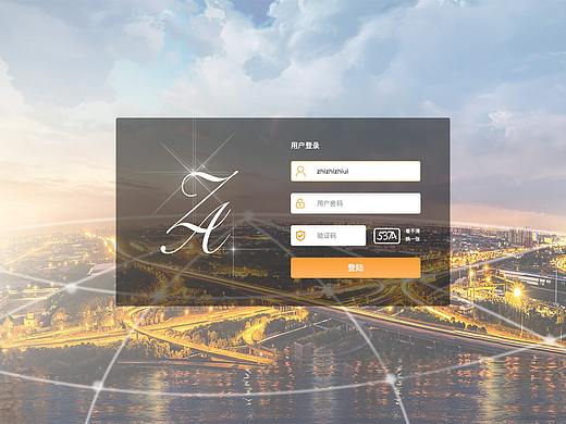 后台练习（个人主页-ZMzE0MTQwNDA=） - APP界面 - 站酷设计师二十二了原创素材 - 站酷ZCOOL