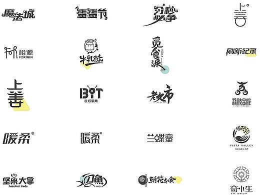 500款logo设计-由上海佐兹原创