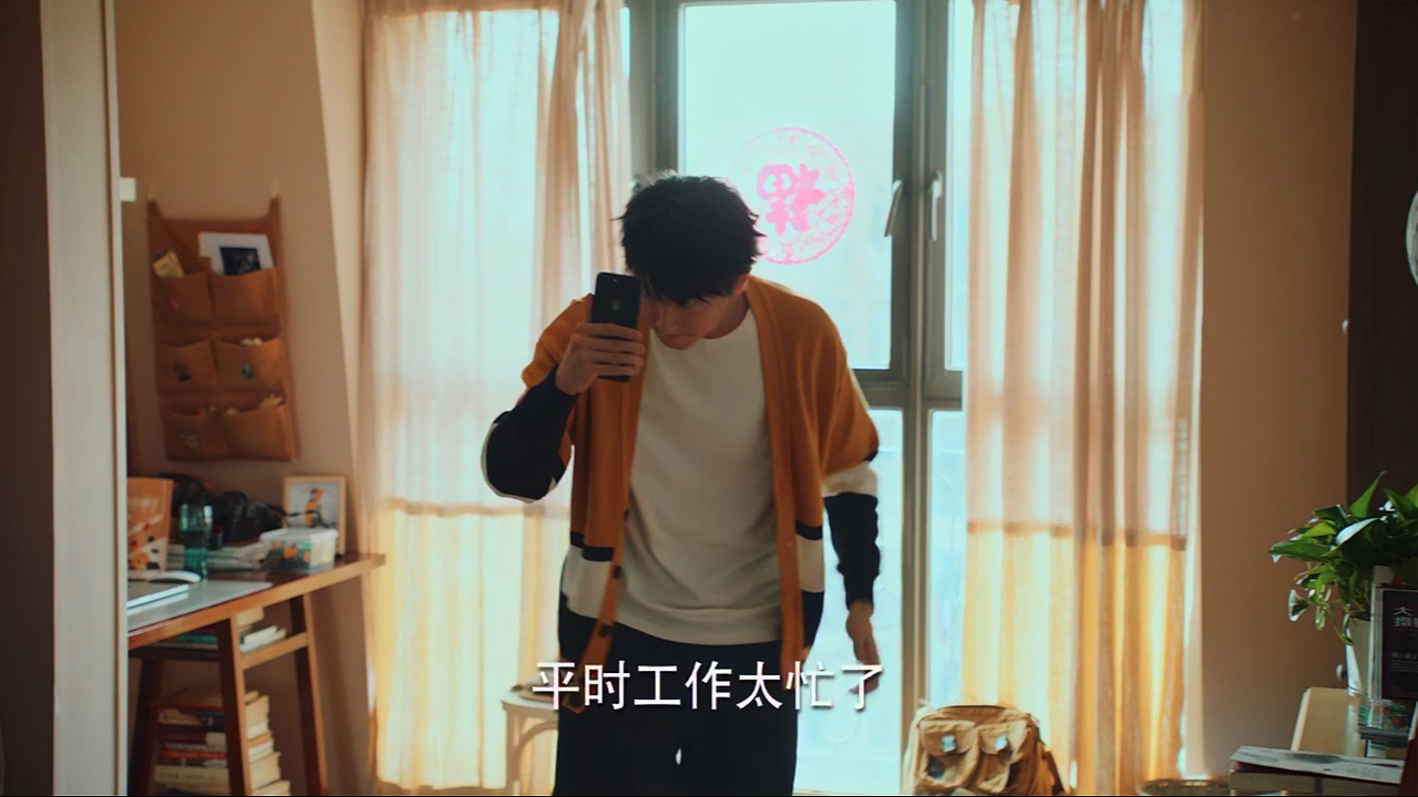 140㎡精装房改造成法式乡村风后，完美变身小资生活家（图ZMjQzNDIzNjAw） - 家装设计 - 站酷设计师涵瑜室内设计原创素材 - 站酷ZCOOL