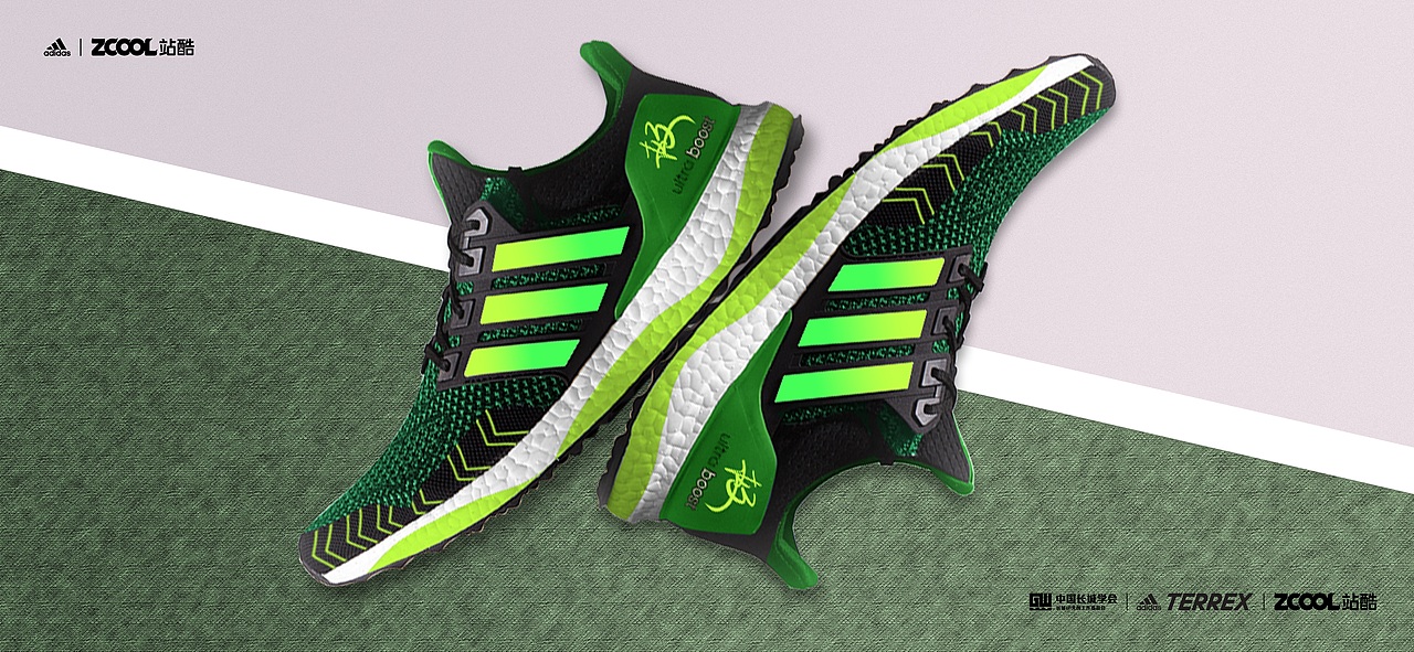 行走在路上的颜文字