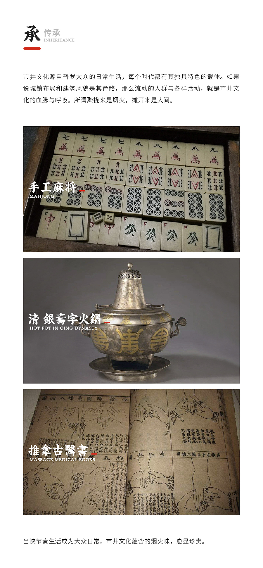 问童子®玩偶 | 兔偶·市井（图ZMjg4MjQ3NjQw） - 玩具 - 站酷设计师问童子原创素材 - 站酷ZCOOL