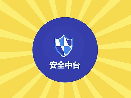 一个被pass的mg动画