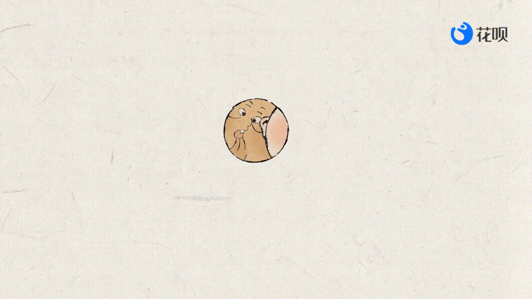 片尾小彩蛋也很细心哦
感谢观看！