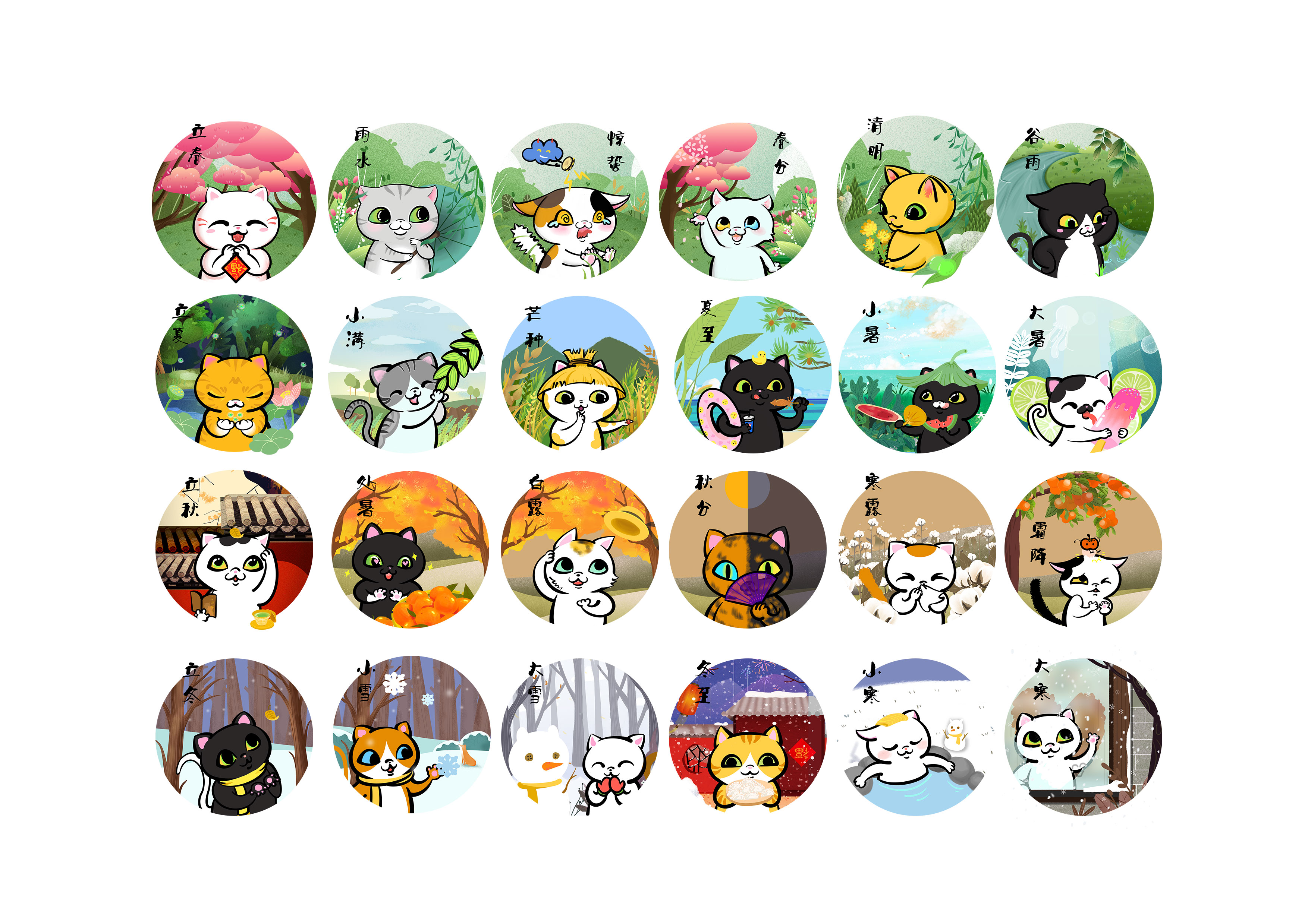 三文魚的召喚的個(gè)人主頁（封面預(yù)覽） - 主頁封面設(shè)置 - 站酷設(shè)計(jì)師三文魚的召喚原創(chuàng)素材 - 站酷ZCOOL