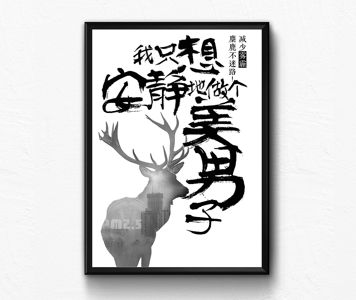 2015年作品集（图ZNDA2Mzg4MjQ=） - APP界面 - 站酷设计师以太_原创素材 - 站酷ZCOOL