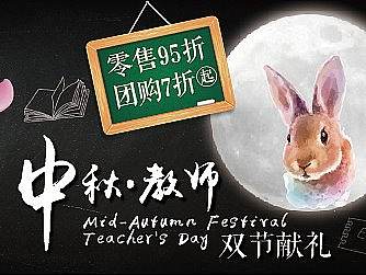 Banner+H5（个人主页-ZMjgzNzg5MzY=） - 运营设计 - 站酷设计师小鹿迷茫了原创素材 - 站酷ZCOOL