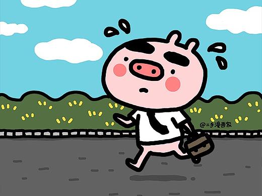 致曾经的你...........（个人主页-ZMjk5OTMyOTY=） - 单幅漫画 - 站酷设计师二手漫画家原创素材 - 站酷ZCOOL