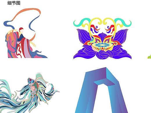 安慕希  向往敦煌