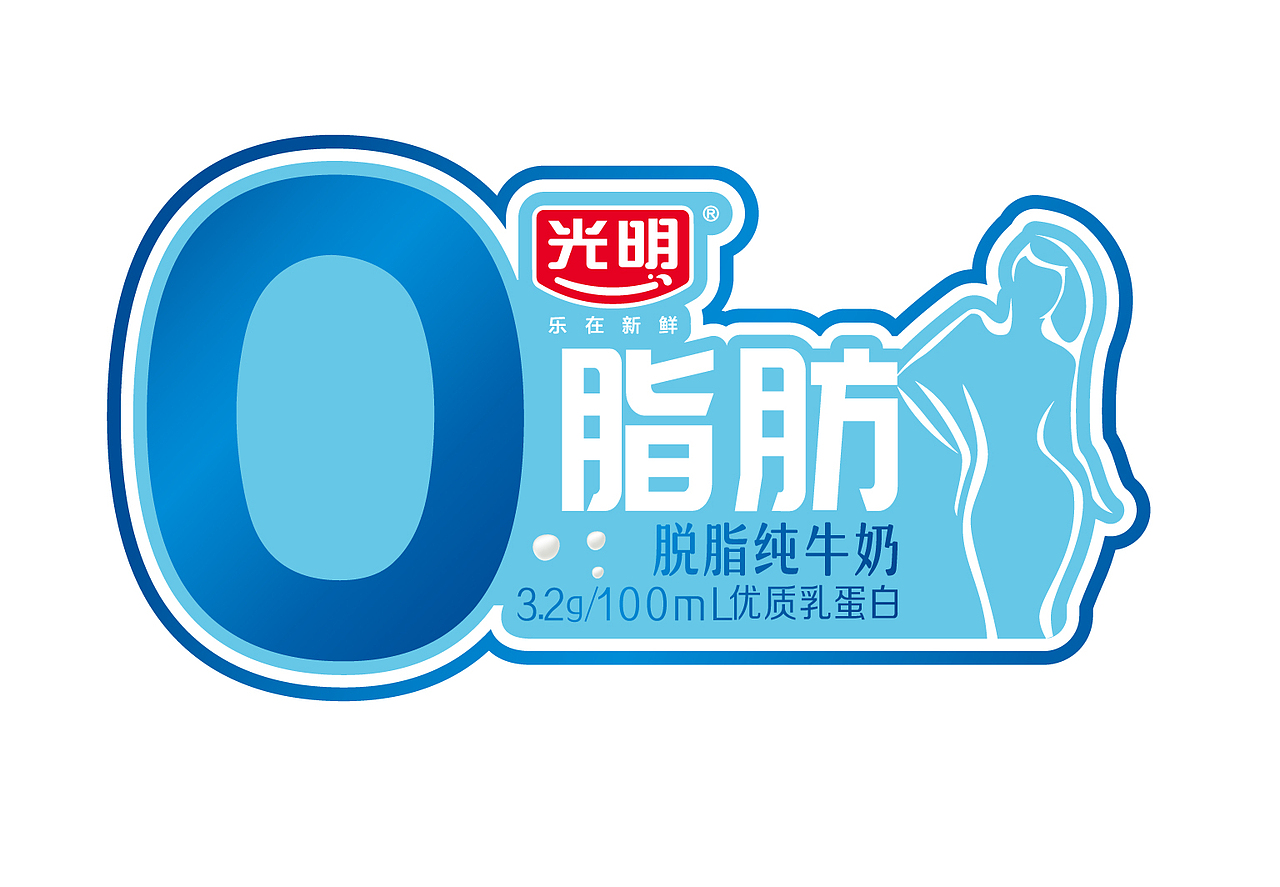 详情页,头图,陈列插牌设计