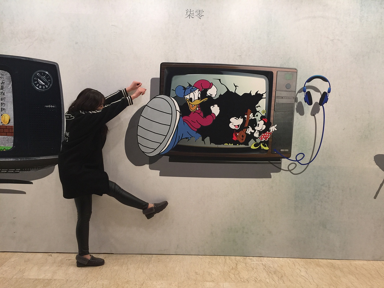 京美视觉原创作品3D画壁纸贴 70后80后90后时代的童年记忆