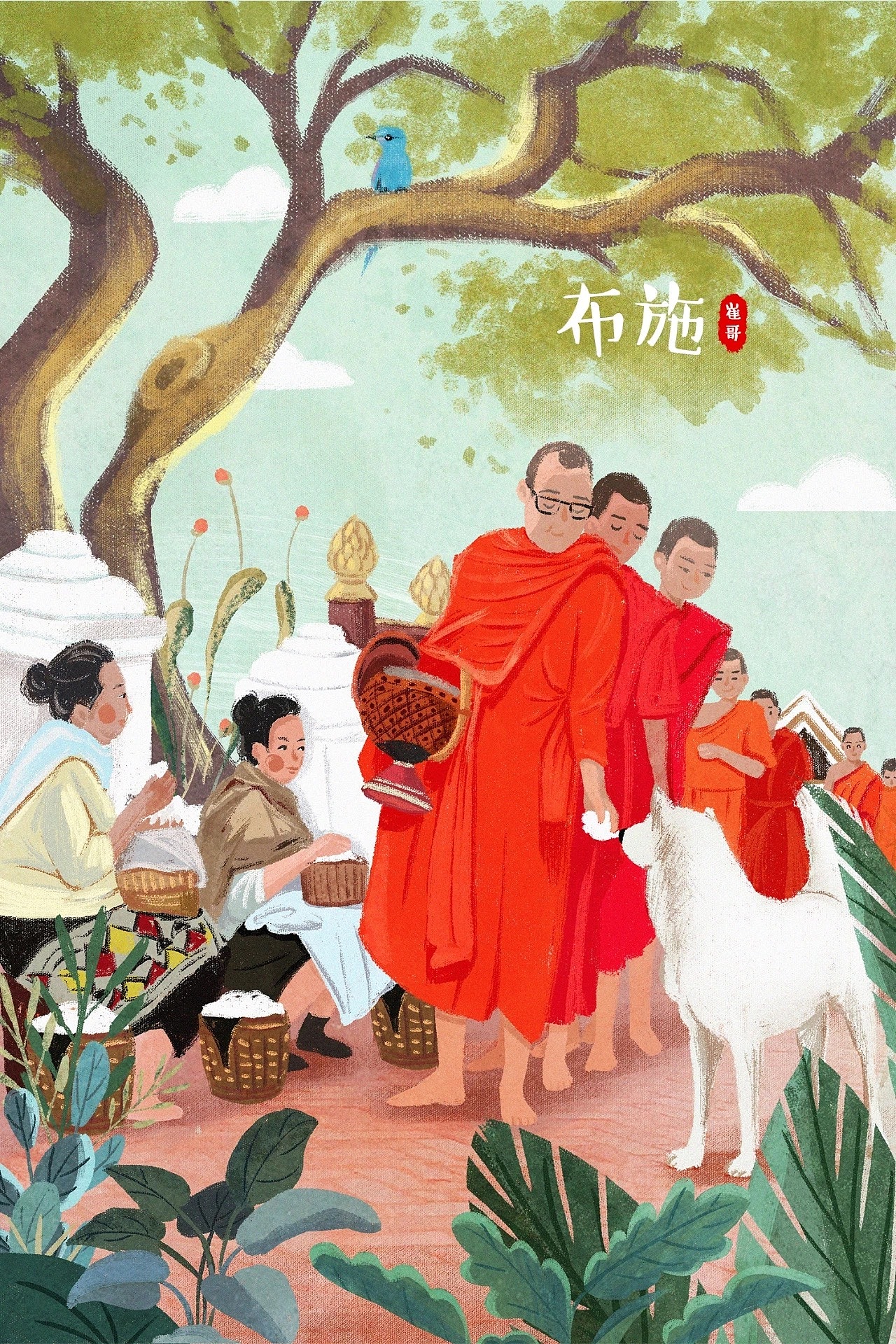 那个画下全世界的梦还在之琅勃拉邦（图ZMTc1NzcyMDYw） - 创作习作 - 站酷设计师崔哥发话了原创素材 - 站酷ZCOOL