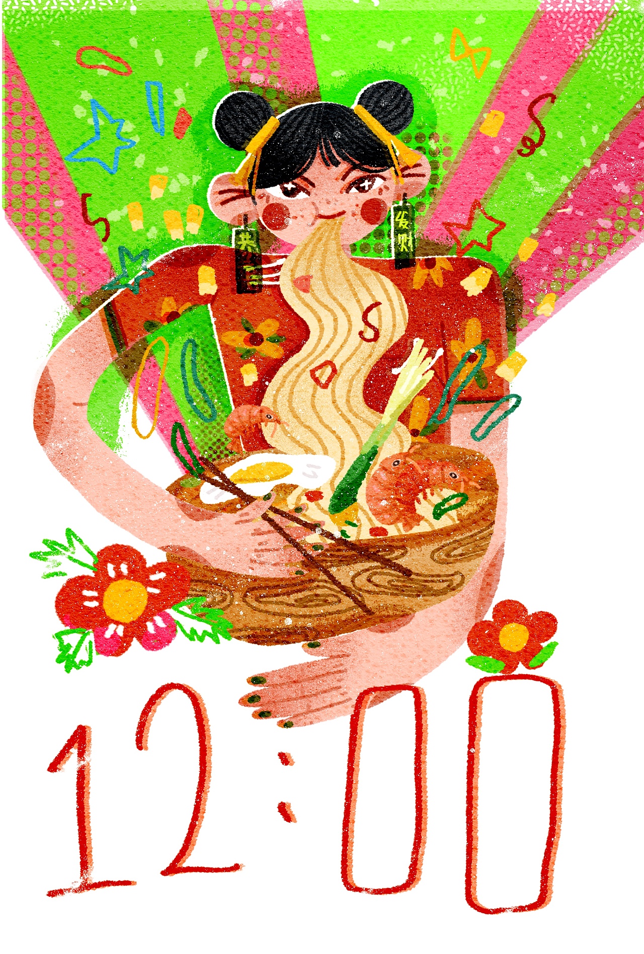 Dinlab 芝士学院21天打卡计划（图ZMjMyOTcxNzcy） - 创作习作 - 站酷设计师vv弎原创素材 - 站酷ZCOOL