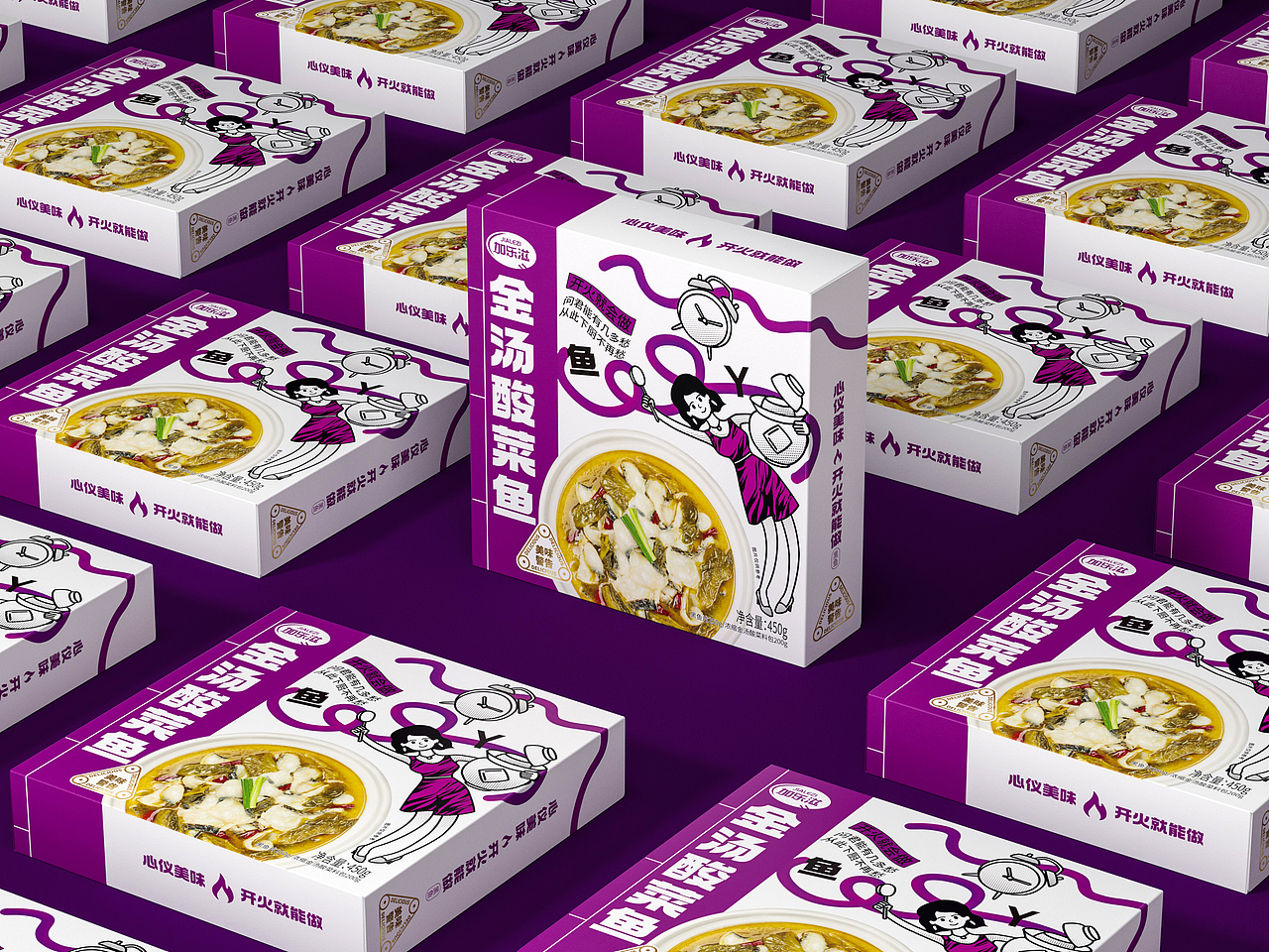 立方甲2022作品集（图ZMzI4MDI5NDk2） - 包装 - 站酷设计师立方甲设计原创素材 - 站酷ZCOOL