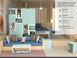 模块化家具