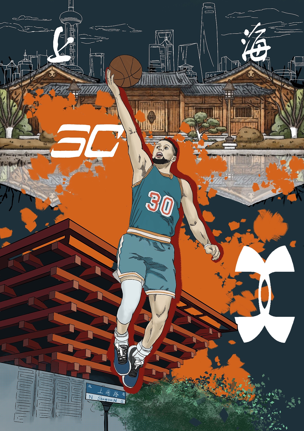 库里中国行系列插画
