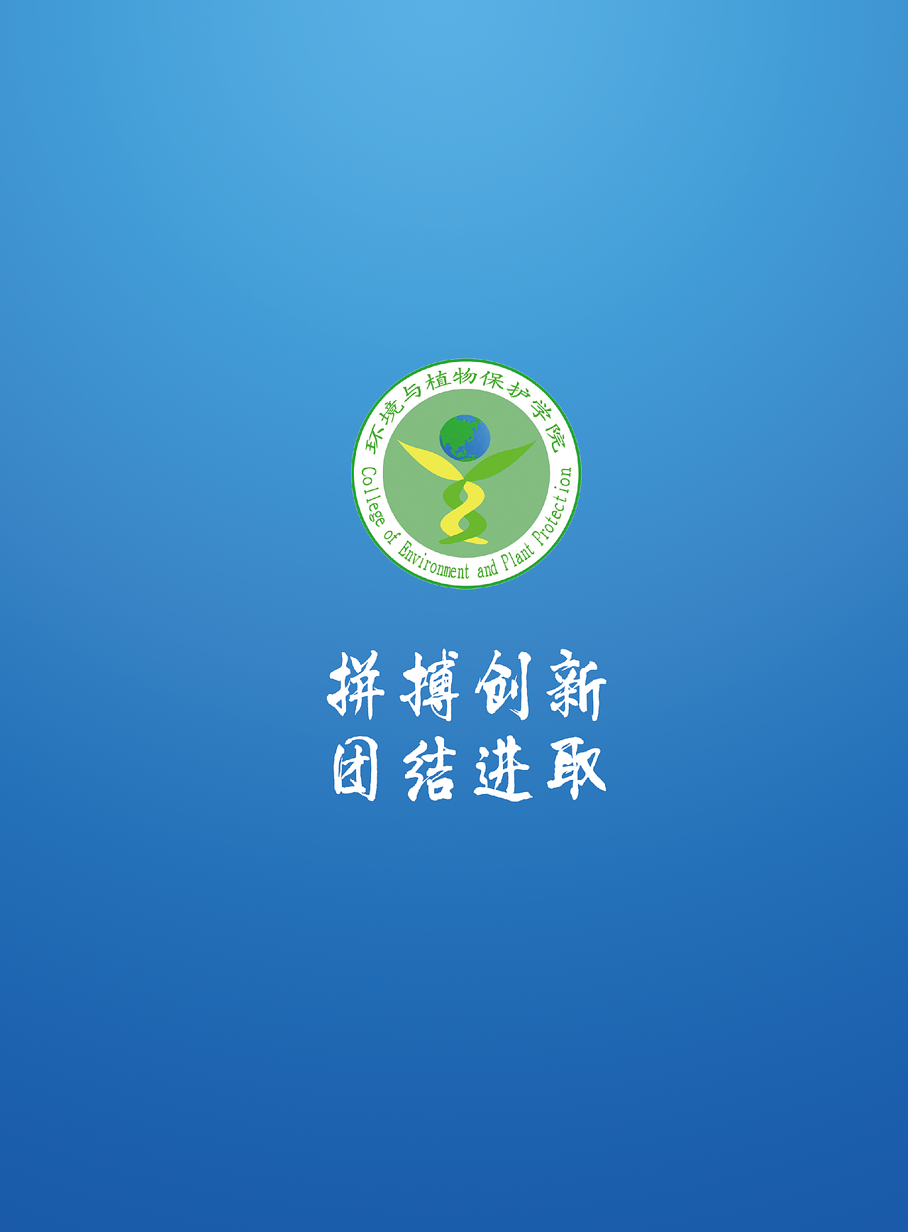 评选材料（部分）（图ZNzUxOTU1MDQ=） - 书籍/画册 - 站酷设计师Twoshallot原创素材 - 站酷ZCOOL
