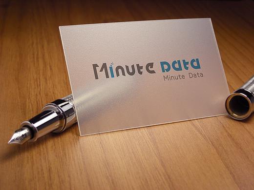 北京明日时尚信息技术（明日数据）LOGO设计