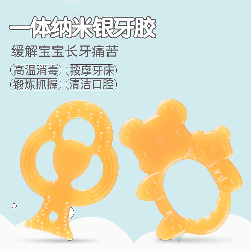 婴儿用品主图（图ZMTQ4MDI2Mjk2） - 其他平面 - 站酷设计师小点点不吃香菜原创素材 - 站酷ZCOOL