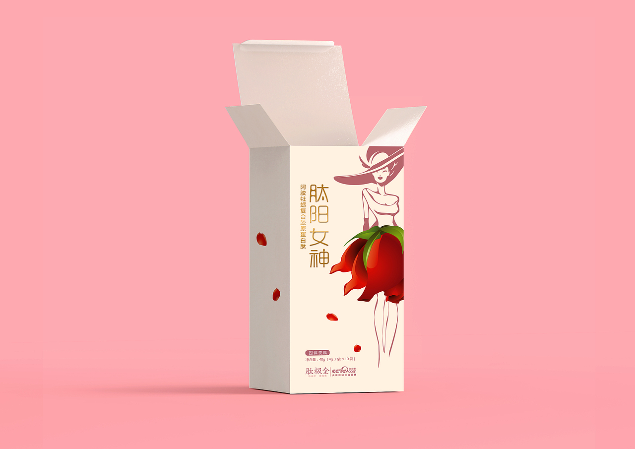 肽阳女神（图ZMTY5ODI1NDg4） - 包装 - 站酷设计师给糖不闹了原创素材 - 站酷ZCOOL