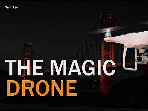 无人机动效-练习