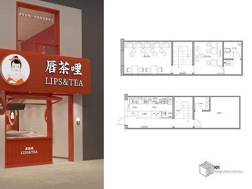 两层复式民国风奶茶店空间设计
