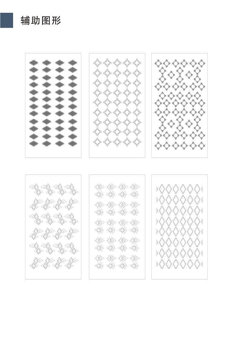 延续（图ZMjYzNjcyNzY=） - Logo - 站酷设计师王新超的老婆大人原创素材 - 站酷ZCOOL