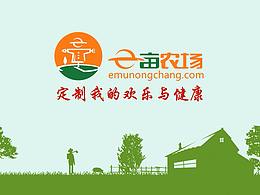 【視頻】e畝農(nóng)場(chǎng)宣傳片