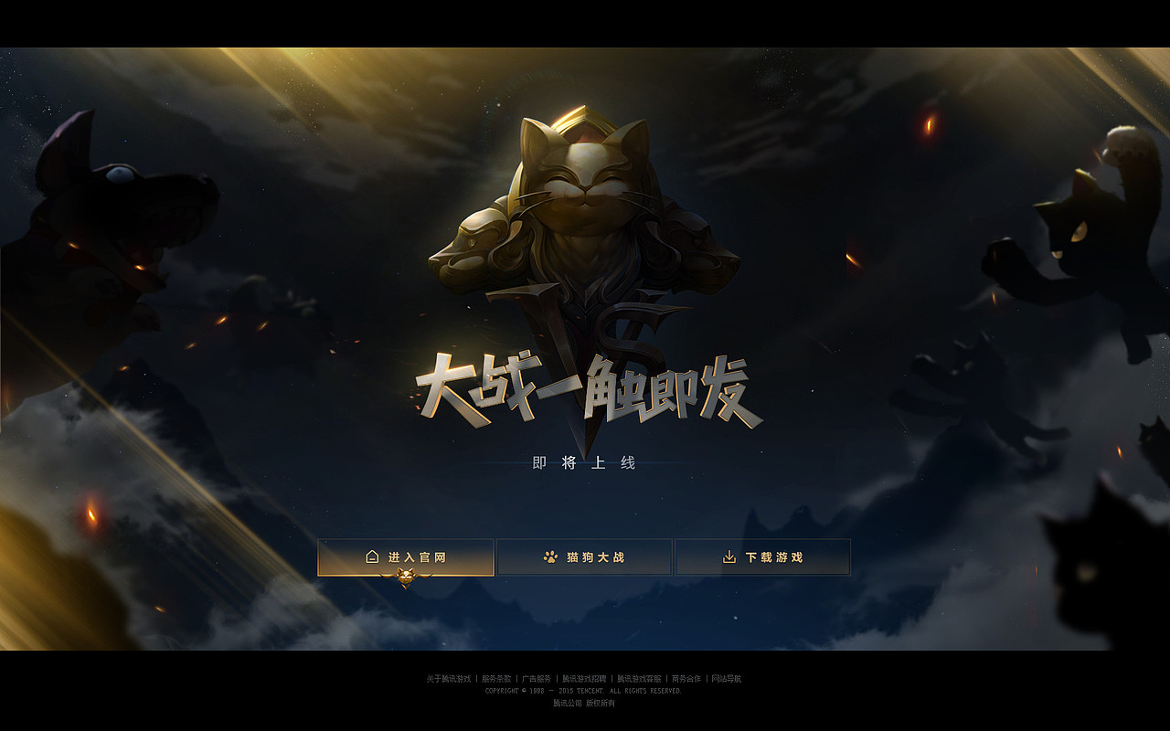 2019绘画及网页作品合集（图ZMTkxNjY3MTg0） - 运营设计 - 站酷设计师大黑猪原创素材 - 站酷ZCOOL
