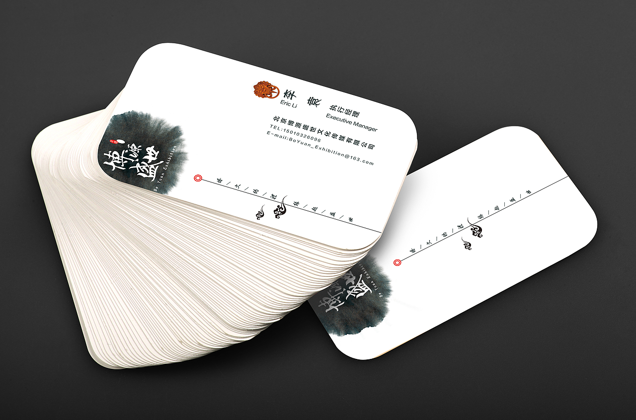 logo+名片设计（图ZMjE0MDQ0Nzgw） - 图案 - 站酷设计师尹卓龙原创素材 - 站酷ZCOOL