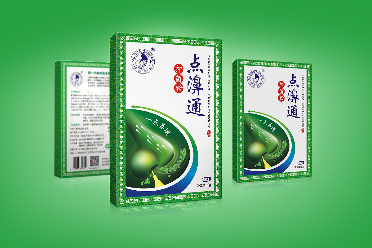 点濞通-包装（图ZMjgyMTY4OTM2） - 包装 - 站酷设计师尖牛品牌设计原创素材 - 站酷ZCOOL